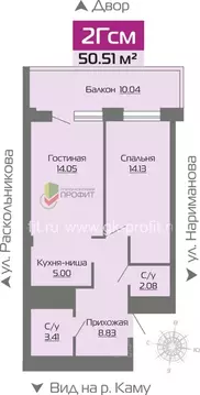 2-к кв. Татарстан, Набережные Челны Новое Побережье жилой комплекс ...
