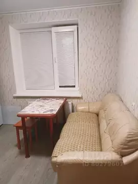 1-к кв. Башкортостан, Уфимский район, с. Миловка просп. Чижова, 1 ...