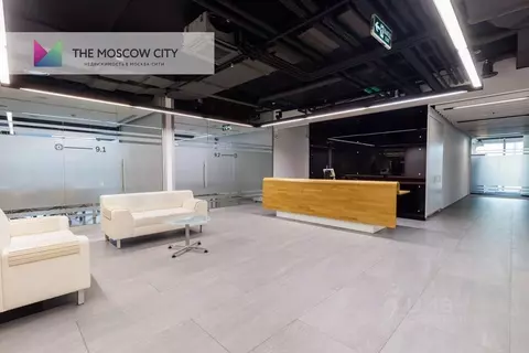 Офис в Москва наб. Пресненская, 6с2 (1000 м)