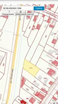 Участок в Башкортостан, Стерлитамак ул. 7 Ноября, 197 (8.0 сот.)