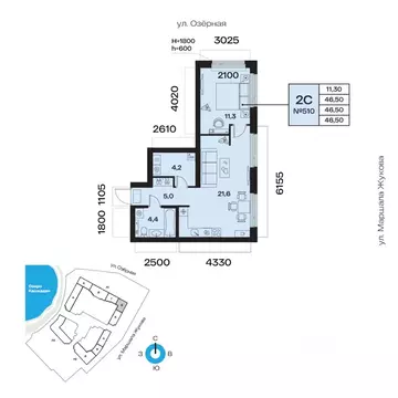 2-к кв. Башкортостан, Уфа Сипайлово жилрайон, Атлантис жилой комплекс ...