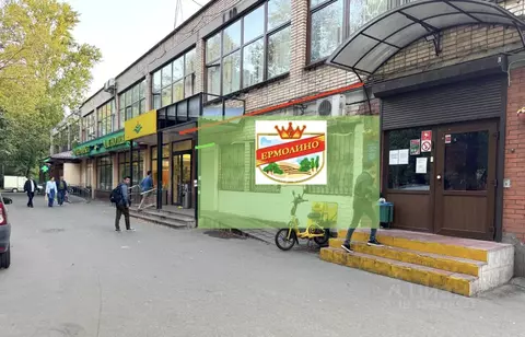 Помещение свободного назначения в Москва ул. Свободы, 89К5 (50 м)