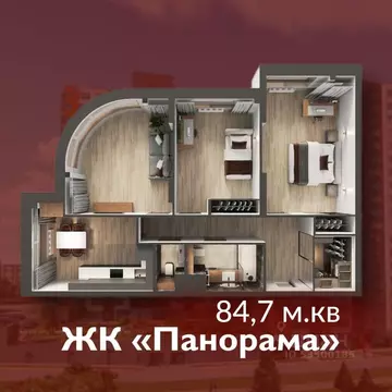 3-к кв. Кемеровская область, Кемерово Октябрьский просп., 32Ак1 (84.7 ...