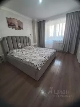 3-к кв. Чувашия, Чебоксары ул. Филиппа Лукина, 3 (84.5 м)