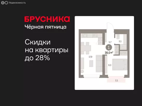1-комнатная квартира: Екатеринбург, микрорайон Академический, 19-й ...