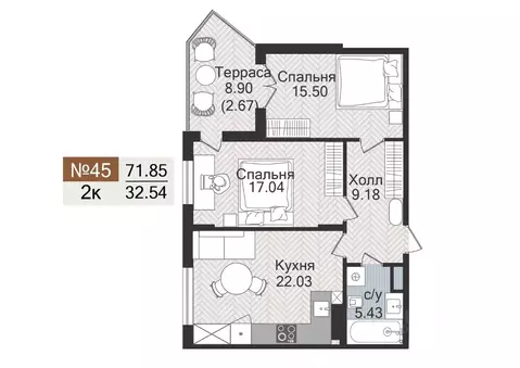 2-к кв. Калининградская область, Гурьевск  (71.85 м)
