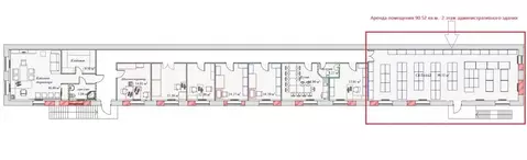 Помещение свободного назначения в Нижегородская область, Нижний ...