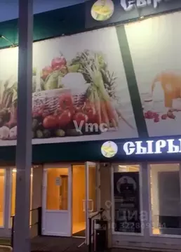 Помещение свободного назначения в Московская область, Красногорск ...