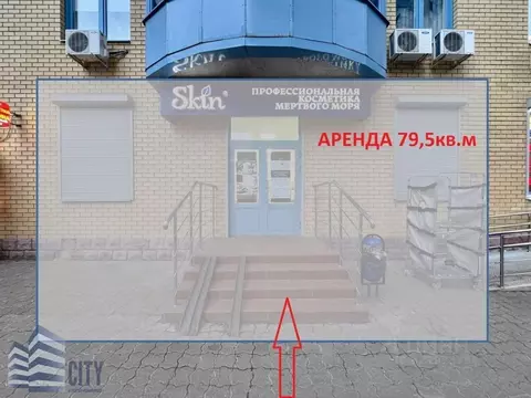 Помещение свободного назначения в Московская область, Реутов Юбилейный ...