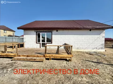 Дом в Копейск, посёлок Бажово (144.3 м)