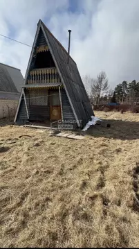 Дом в Забайкальский край, Читинский район, Огонек СНТ  (33 м)
