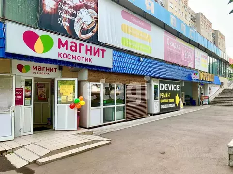 Торговая площадь в Саратовская область, Балашов ул. Карла Маркса, 39 ...