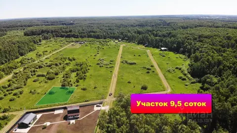 Участок в Тульская область, Заокский район, д. Пашково  (9.58 сот.)