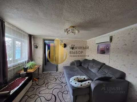 Дом в Ростовская область, Белая Калитва ул. 1-я Линия (45 м)