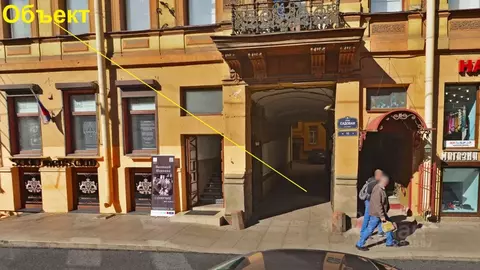 Помещение свободного назначения в Санкт-Петербург Садовая ул., 7-9-11 ...