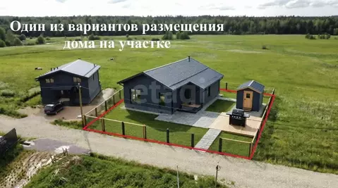 Участок в Ленинградская область, Тосненский район, Нурминское с/пос, ...