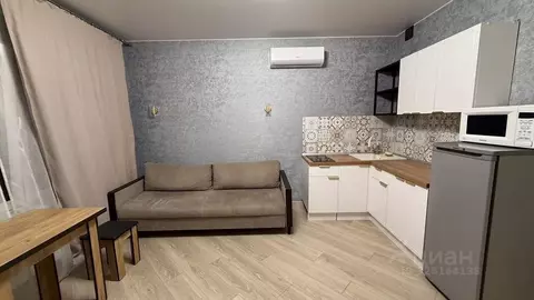 Студия Москва ул. Авиаторов, 1 (24.0 м)