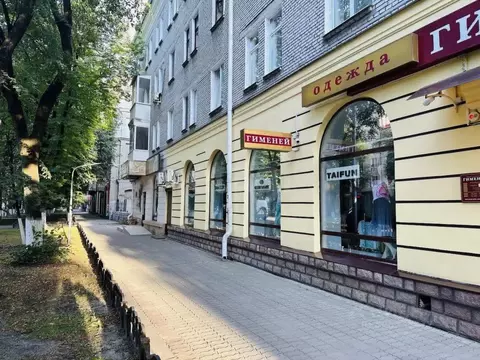 3-к кв. Брянская область, Брянск ул. Куйбышева, 13 (80.0 м)