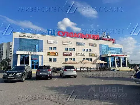 Офис в Москва Суздальская ул., 12А (27 м)