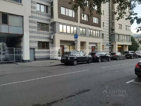 Продается 3-комнатная квартира