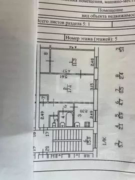 2-к кв. Санкт-Петербург ул. Карпинского, 28К2 (45.0 м)