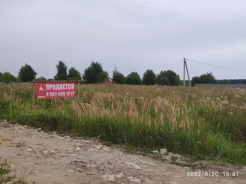 Продается участок в д. Машино