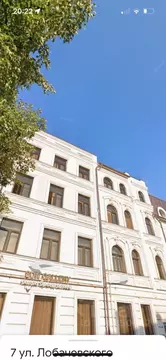 2-к кв. Татарстан, Казань ул. Лобачевского, 8 (45.0 м)