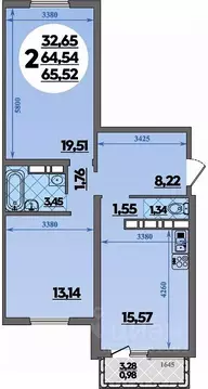 2-к кв. Адыгея, Майкоп  (65.52 м)