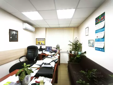 Помещение свободного назначения в Самарская область, Самара пос. ...