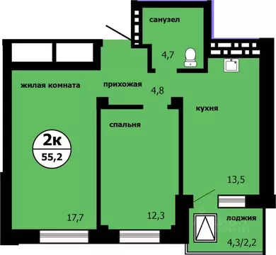 2-к кв. Красноярский край, Красноярск ул. Лесников, 53 (54.4 м)
