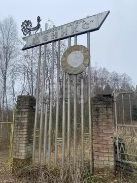 Участок в Смоленская область, Кардымовский муниципальный округ, д. ...