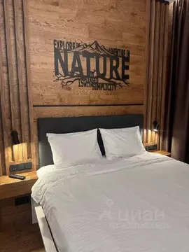 1-к кв. Москва Шелепихинская наб., 34к6 (45.0 м)