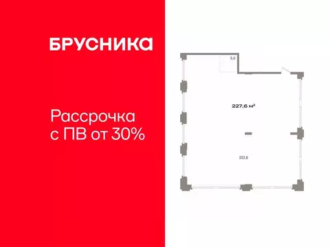 Помещение свободного назначения в Тюменская область, Тюмень ул. Павла ...