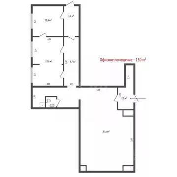 Офис в Свердловская область, Екатеринбург ул. Большакова, 99А (130 м)