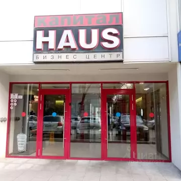 Офис в Самарская область, Самара ул. Льва Толстого, 123 (86 м)