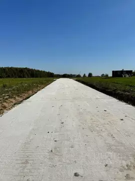 Участок в Московская область, Раменский муниципальный округ, Ист ...