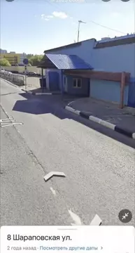 Гараж в Московская область, Мытищи Шараповская ул., 5 (17 м)