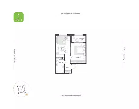 1-к кв. Башкортостан, Уфа Бионика Парк жилой комплекс, 4 (40.1 м)