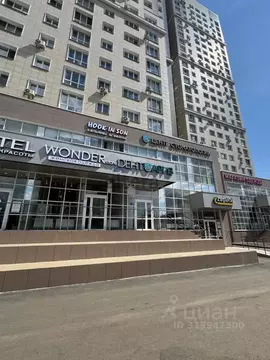 Офис в Татарстан, Казань Чистопольская ул., 61Д (150 м)