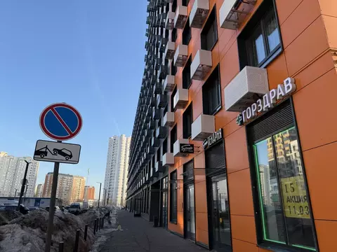 Продается 3-комнатная квартира