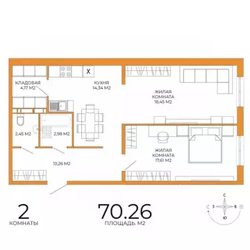2-к кв. Пензенская область, Пенза ул. Яшиной, 14 (70.26 м)