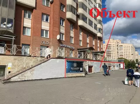 Помещение свободного назначения в Санкт-Петербург Российский просп., 8 ...