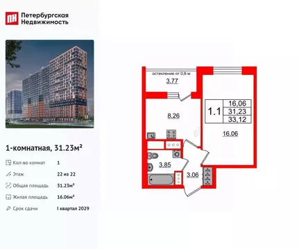 1-к кв. Ленинградская область, Всеволожский район, Свердловское ...