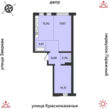 2-к кв. Иркутская область, Иркутск Гео жилой комплекс (61.55 м)
