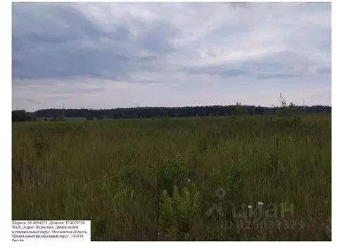 Участок в Московская область, Дмитровский муниципальный округ, д. ...