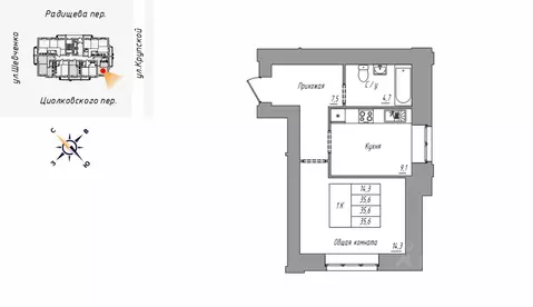 1-к кв. Алтайский край, Барнаул  (35.6 м)