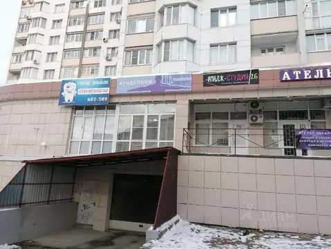 Помещение свободного назначения в Ставропольский край, Ставрополь ул. ...