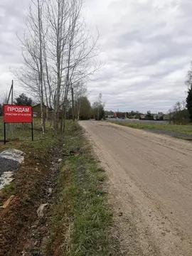 Участок в Московская область, Дмитровский муниципальный округ, пос. ...