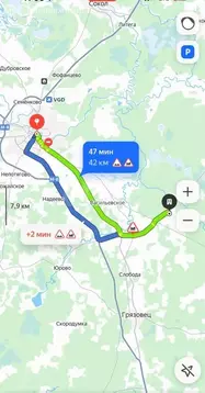 Участок в Вологодская область, Грязовецкий муниципальный округ, ...