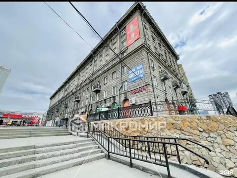 Офис в Новосибирская область, Новосибирск ул. Вокзальная магистраль, 2 ...